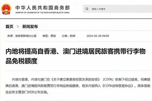 主场对阵辽宁！北京队总教练许利民训练时手拿笔记本来到替补席